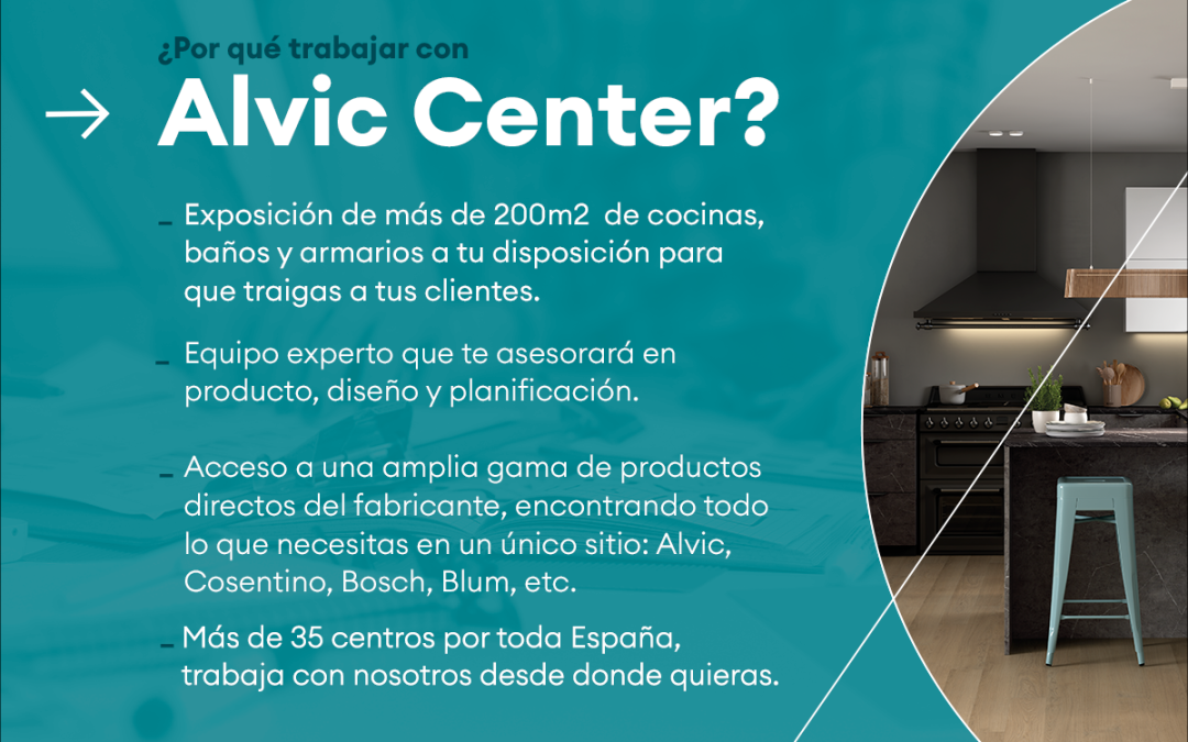 ALVIC_Center