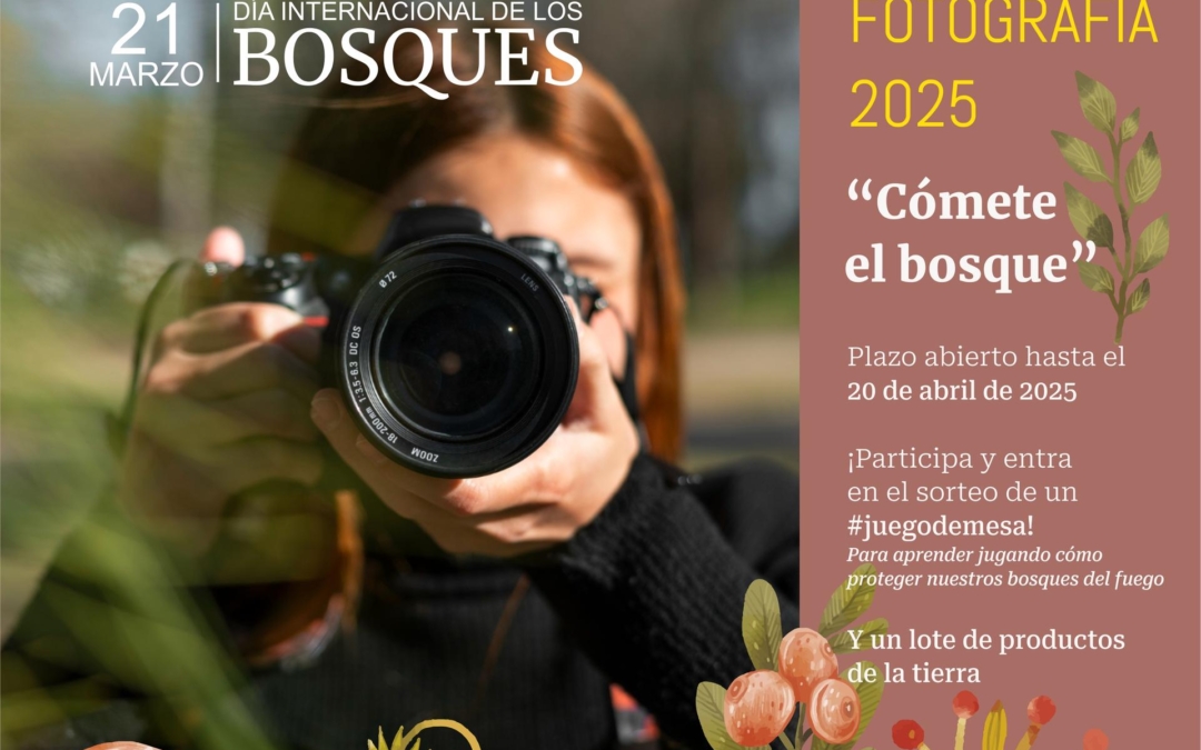CONCURSO_Fotografia_FAFCYLE_2025