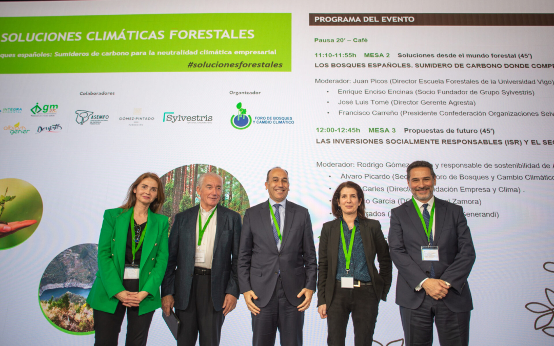 FBCC_Mar23_MESA 1. Susana Posada, Javier Carbajo, Alvaro Colino, Cristina Urrutia, Juan Antonio Gómez-Pintado